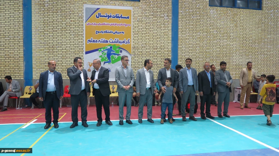 کسب مقام سومی تیم بسیج اساتید دانشگاه ملی مهارت استان کهگیلویه و بویراحمد در مسابقات فوتسال گرامی داشت مقام معلم بسیج اساتید و کارکنان استان 2