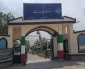 بیانیه دانشگاه ملی مهارت استان کهگیلویه و بویراحمد در پی جنایت سحرگاه امروز رژیم غاصب صهیونیستی