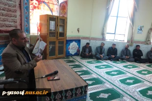 برگزاری برنامه های مختلف به مناسبت ایام محرم در دانشگاه ملی مهارت استان کهگیلویه و بویراحمد 3