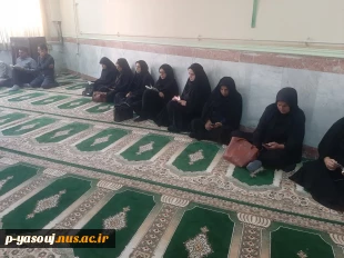 برگزاری برنامه های مختلف به مناسبت ایام محرم در دانشگاه ملی مهارت استان کهگیلویه و بویراحمد 5