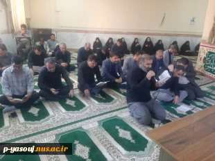 برگزاری برنامه های مختلف به مناسبت ایام محرم در دانشگاه ملی مهارت استان کهگیلویه و بویراحمد 6