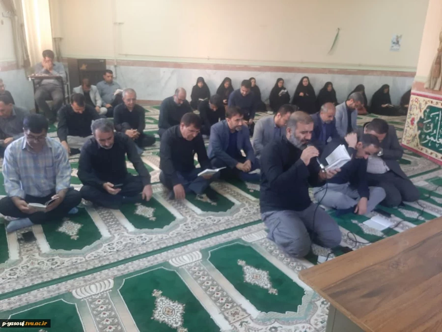 برگزاری برنامه های مختلف به مناسبت ایام محرم در دانشگاه ملی مهارت استان کهگیلویه و بویراحمد 6