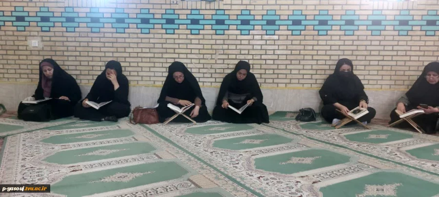 برگزاری برنامه های مختلف به مناسبت ایام محرم در دانشگاه ملی مهارت استان کهگیلویه و بویراحمد 7