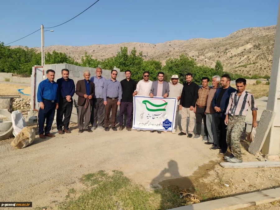 برگزاری اردوی جهادی بسیج اساتید دانشگاه ملی مهارت استان کهگیلویه و بویراحمد در مناطق محروم شهرستان بویراحمد 5