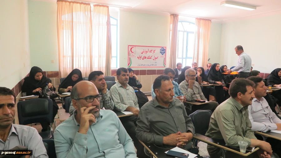 برگزای کارگاه آموزشی کمک های اولیه پایه در دانشگاه ملی مهارت استان کهگیلویه و بویراحمد 4