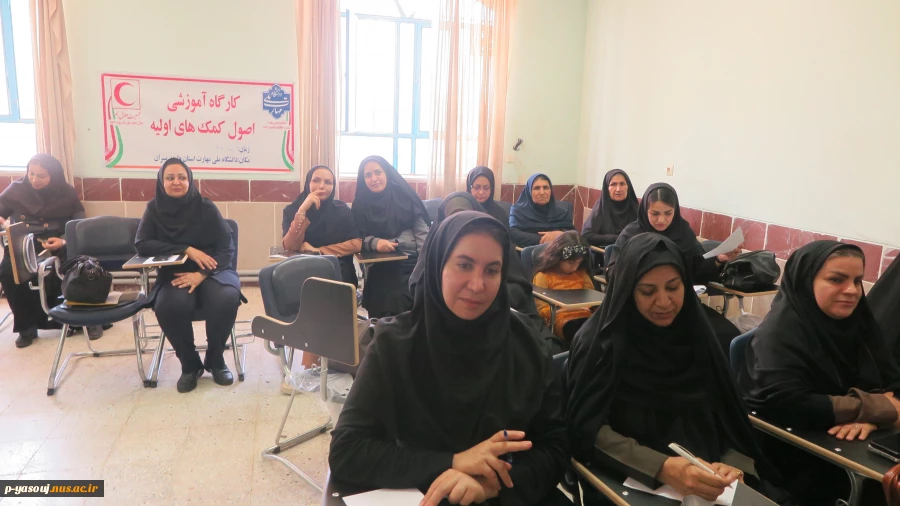 برگزای کارگاه آموزشی کمک های اولیه پایه در دانشگاه ملی مهارت استان کهگیلویه و بویراحمد 9