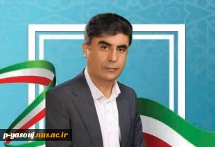 عضو هیئت علمی دانشگاه ملی مهارت استان کهگیلویه و بویراحمد،به‌عنوان عضو شورای مرکزی سازمان نظام مهندسی ساختمان کشور انتخاب شد. 2