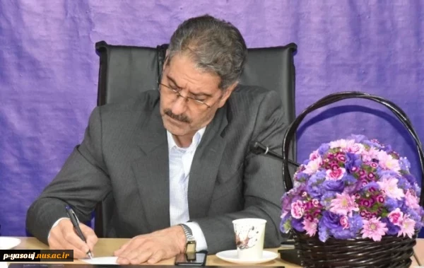 پیام رئیس دانشگاه ملی مهارت به مناسبت فرا رسیدن روز خبرنگار 2