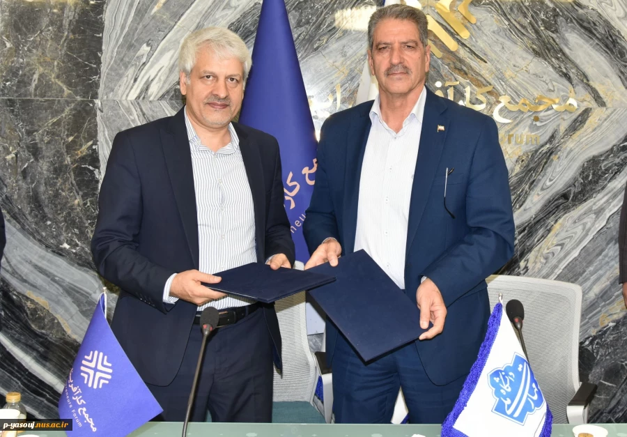 با حضور دکتر غلامرضا زمانی به امضا رسید؛
تفاهم نامه همکاری مجمع کارآفرینان ایران و دانشگاه ملی مهارت 2