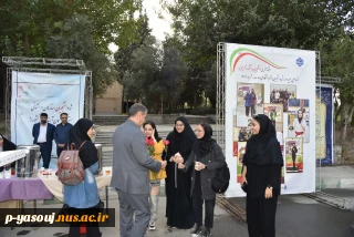 استقبال ریاست دانشگاه ملی مهارت از دانشجویان دانشکده شریعتی در اولین روز سال تحصیلی جدید دانشگاه