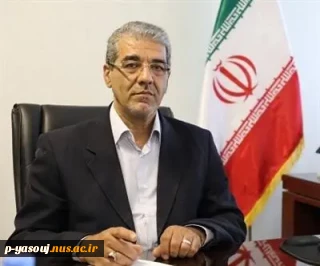 اعلام اسامی پذیرفته‌شدگان آزمون کاردانی به کارشناسی‌ناپیوسته سال 1404