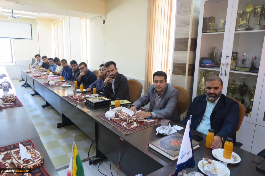 برگزاری آئین تکریم و معارفه مسئولین پیشین و جدید بسیج داشجویی آموزشکده های پسران و دختران یاسوج 9