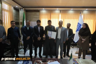 برگزاری آئین تکریم و معارفه مسئولین پیشین و جدید بسیج داشجویی آموزشکده های پسران و دختران یاسوج 11