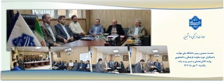 نشست صمیمی رئیس دانشگاه ملی مهارت با همکاران حوزه فرهنگی و دانشجویی؛
روایت تلاش، همدلی و مسیر رو به رشد