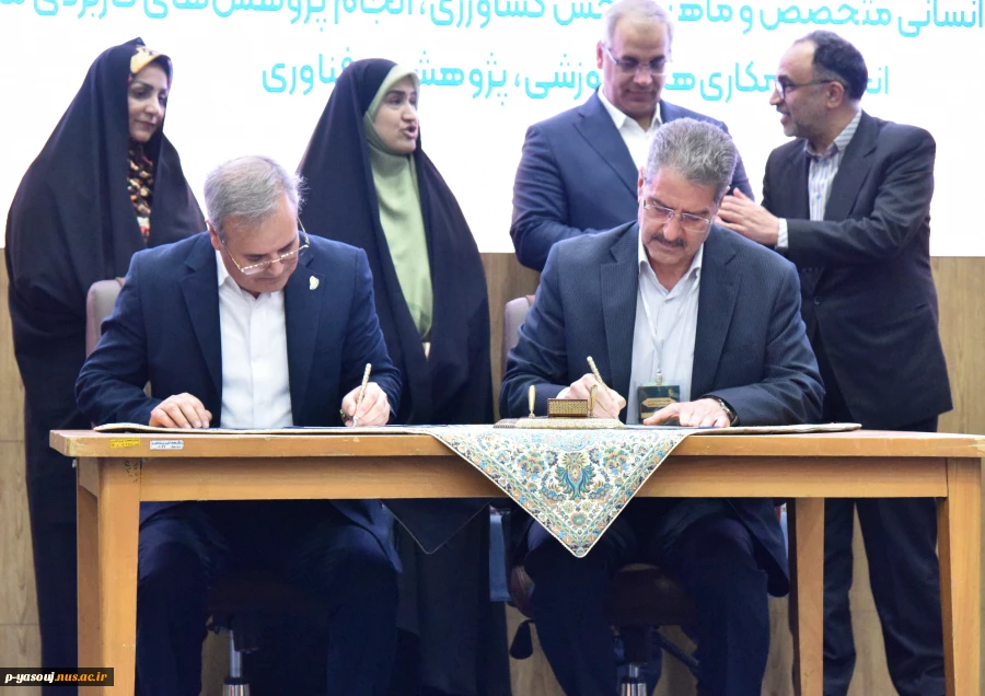 در حاشیه نهمین همایش ملی گرامی‌داشت روز جهانی زنان روستایی و عشایری و روز جهانی غذا صورت گرفت:
امضای تفاهم‌نامه بین دانشگاه ملی مهارت و سازمان تحقیقات و آموزش و ترویج کشاورزی وزارت جهاد کشاورزی 2