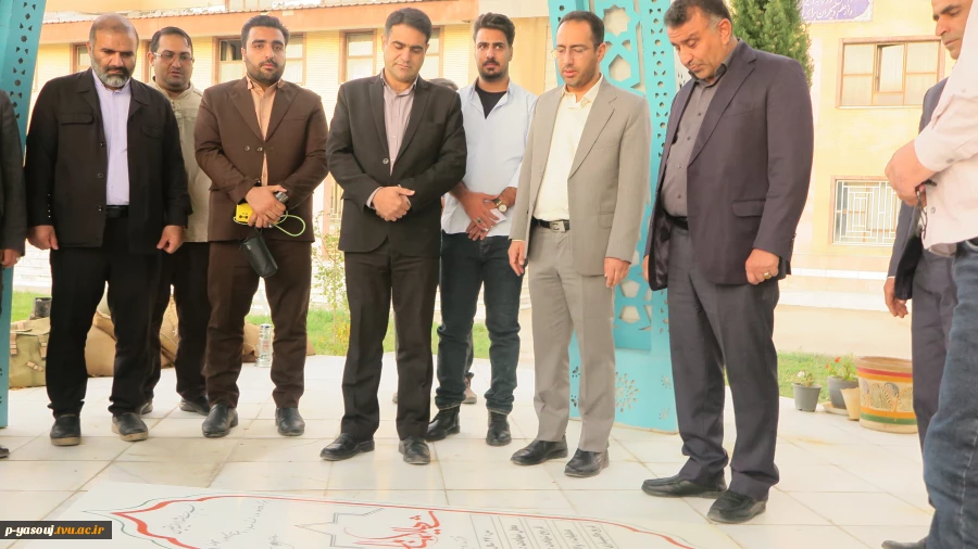 بازدید نماینده مردم بویراحمد، دنا و ماگون در مجلس شورای اسلامی از دانشگاه ملی مهارت استان کهگیلویه و بویراحمد 3