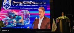 رئیس دانشگاه ملی مهارت و نماینده وزارت علوم، تحقیقات و فناوری در چهاردهمین همایش بین المللی موتورهای درون سوز:
امروز داشتن مهارت نه یک انتخاب بلکه یک ضرورت است