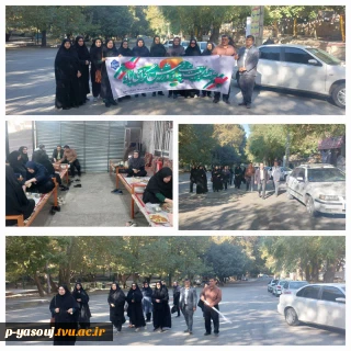 به مناسبت هفته تربیت بدنی و ورزش صورت گرفت: همایش  پیاده روی کارکنان آموزشکده ملی مهارت دختران یاسوج