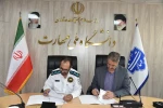 امضای تفاهم‌نامه مشترک دانشگاه ملی مهارت و شرکت معاینه فنی ساختمان کشور 2