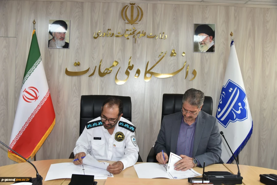 امضای تفاهم‌نامه مشترک دانشگاه ملی مهارت و شرکت معاینه فنی ساختمان کشور 2