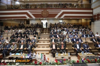 به میزبانی دانشگاه ملی مهارت در مشهد مقدس:
آغاز به‌کار «سومین همایش ملی مهارت‌افزایی، هدایت شغلی و صلاحیت حرفه‌ای در آموزش عالی کشور» و «المپیاد مهارتی دانشجویان سراسر کشور»