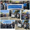 شرکت کارکنان، اساتید و دانشجویان دانشگاه ملی مهارت استان کهگیلویه و بویراحمد درراهپیمایی یوم الله 13 آبان ماه 2