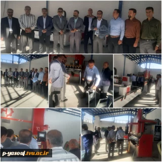 بازدید رئیس، هیات رئیسه و اعضای هیات علمی دانشگاه ملی مهارت استان کهگیلویه و بویراحمد از شرکت دنا برق یاسوج