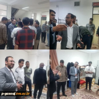 بازدید رئیس و اعضای هیئت رئیسه دانشگاه ملی مهارت استان کهگیلویه و بویراحمد از خوابگاه های آموزشکده ملی مهارت  پسران یاسوج