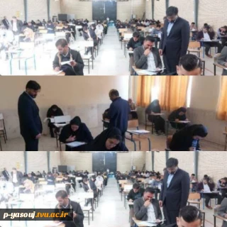 میزبانی دانشگاه ملی مهارت استان کهگیلویه و بویراحمد از شرکت کنندگان در آزمون تصدی منصب قضاء