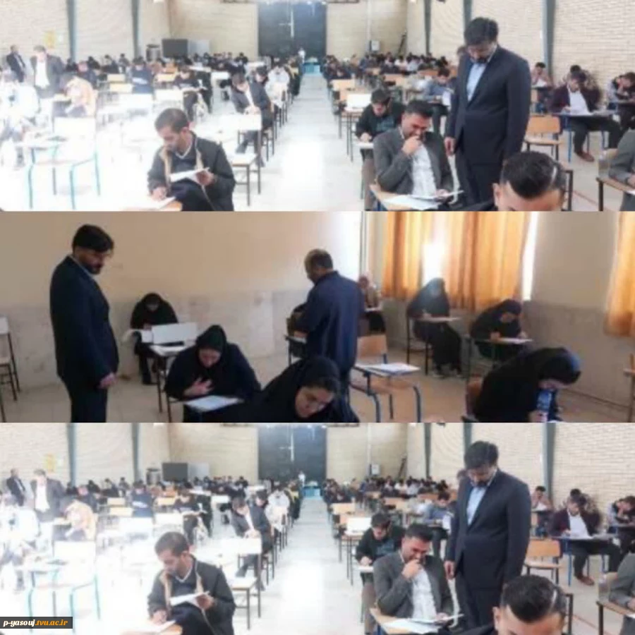 میزبانی دانشگاه ملی مهارت استان کهگیلویه و بویراحمد از شرکت کنندگان در آزمون تصدی منصب قضاء 2