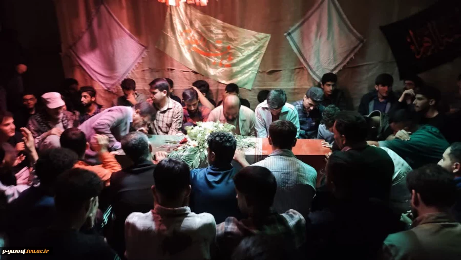 برگزاری مراسم معنوی شبی با شهدای گمنام در خوابگاه آموزشکده ملی مهارت پسران یاسوج
 5