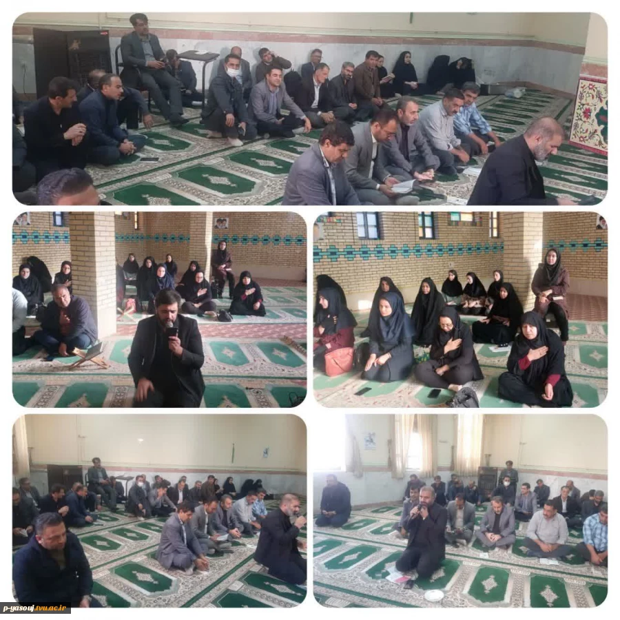 شور فاطمی در دانشگاه ملی مهارت استان کهگیلویه و بویراحمد 2