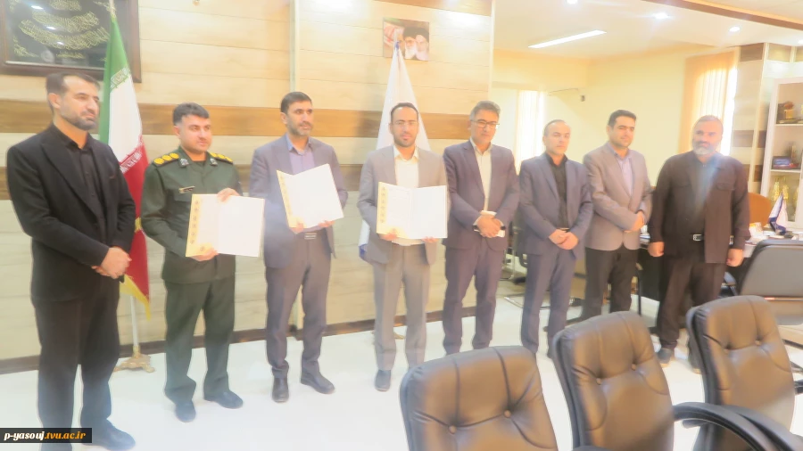 انعقاد تفاهم نامه همکاری سه جانبه همکاری بین دانشگاه ملی مهارت استان کهگیلویه و بویراحمد، سازمان بسیج اساتید استان و بسیج صنعت و معدن استان 5