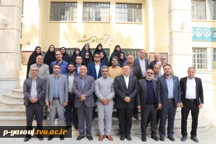 نشست تخصصی نمایندگان نظارت، ارزیابی و تضمین کیفیت دانشگاه ملی مهارت
 2