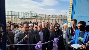 افتتاح نمایشگاه دستاورد‌های پژوهشی دانشگاهها و موسسات آموزش عالی استان کهگیلویه و بویراحمد در دانشگاه یاسوج و حضور دانشگاه ملی مهارت استان دراین غرفه 2