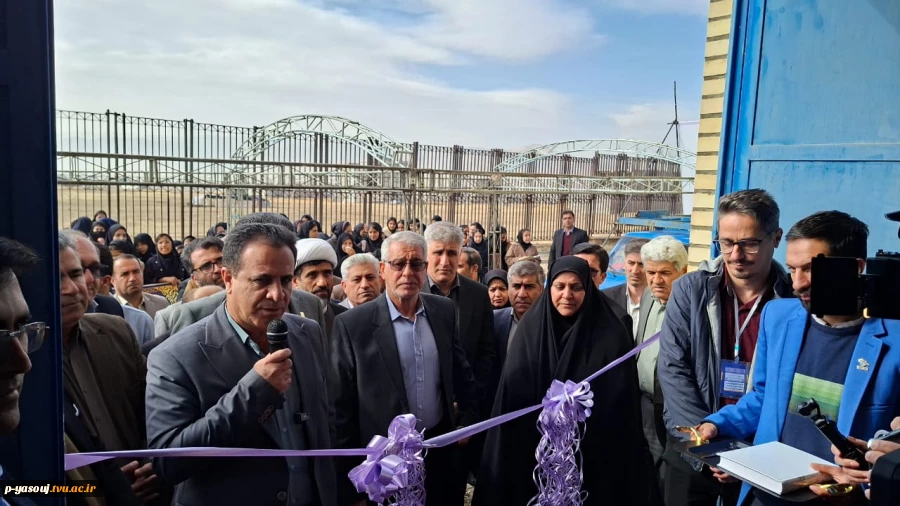 افتتاح نمایشگاه دستاورد‌های پژوهشی دانشگاهها و موسسات آموزش عالی استان کهگیلویه و بویراحمد در دانشگاه یاسوج و حضور دانشگاه ملی مهارت استان دراین غرفه 2