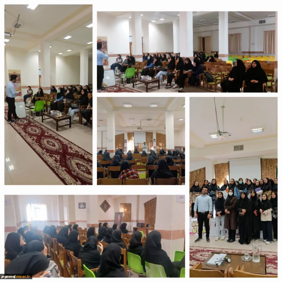 برگزاری  کارگاه آموزشی هوش مصنوعی در آموزشکده ملی مهارت دختران یاسوج 2