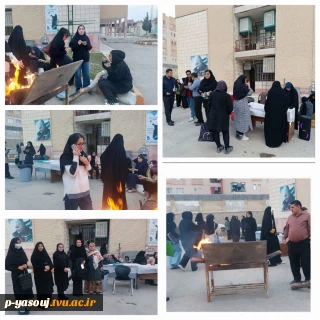 برگزاری برنامه معنوی سه شنبه های مهدوی در آموزشکده ملی مهارت دختران یاسوج