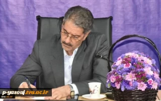 پیام تبریک رئیس دانشگاه ملی مهارت به مناسبت روز دانشجو