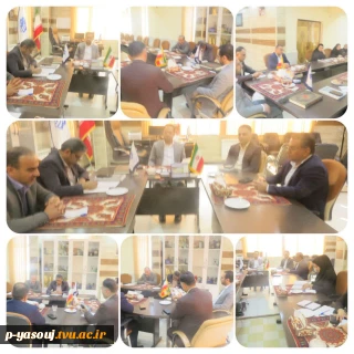 برگزاری نشست آمایش رشته‌ها در دانشگاه ملی مهارت استان کهگیلویه و بویراحمد