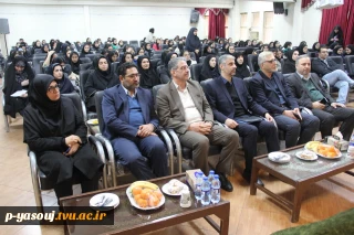 با حضور رئیس دانشگاه ملی مهارت و معاون پژوهش و فناوری، نوآوری و اقتصاد دانش بنیان شورای عالی انقلاب فرهنگی:مراسم گرامیداشت روز دانشجو و هفته پژوهش برگزار شد.