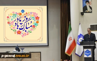 جشن میلاد حضرت فاطمه(س) و گرامیداشت مقام والای زن و روز مادر برگزار شد.