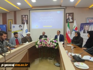 دستیار سیاسی و رسانه‌ای رئیس مجلس شورای اسلامی در گفت‌وگو با دانشجویان دانشگاه ملی ‌مهارت :دستیار سیاسی و رسانه‌ای رئیس مجلس شورای اسلامی در گفت‌وگو با دانشجویان دانشگاه ملی ‌مهارت :