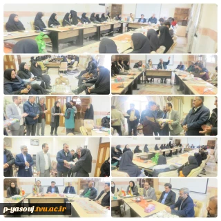 تجلیل از دانشجویان ممتاز، فعالین فرهنگی و شرکت کنندگان در رویداد استارتاپی دانشگاه ملی مهارت استان کهگیلویه و بویراحمد