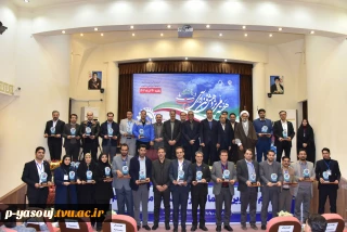 با حضور سرپرست معاونت پژوهشی وزارت علوم، تحقیقات و فناوری و رئیس دانشگاه ملی مهارت صورت گرفت؛

تجلیل از سرآمدان پژوهش و فناوری دانشگاه ملی مهارت در همایش گرامی‌داشت هفته ملی پژوهش و فناوری