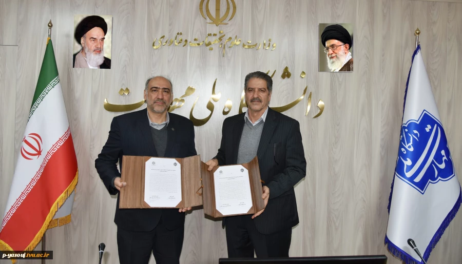 در نشست مشترک هیئت رئیسه دانشگاه ملی مهارت با هیئت رئیسه دانشگاه تربیت دبیر شهید رجایی رقم خورد؛

آغاز پذیرش دانشجوی مشترک در مقطع کارشناسی ناپیوسته با همکاری دانشگاه تربیت دبیر شهید رجایی 2