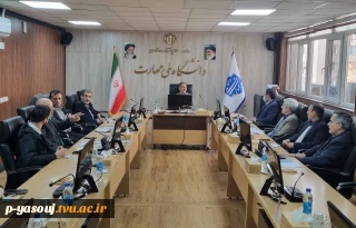 با حضور رئیس دانشگاه ملی مهارت برگزار شد؛

هفتمین نشست شورای تخصصی فرهنگی دانشگاه ملی مهارت در سال 1404