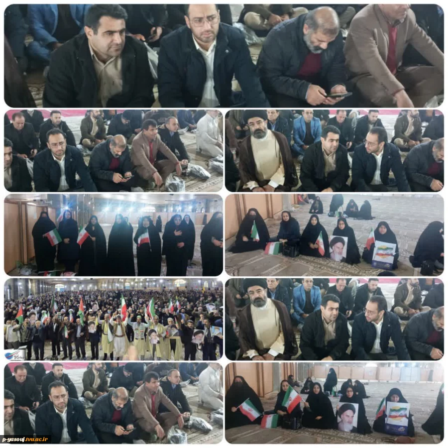 حضور اساتید، کارکنان و دانشجویان دانشگاه ملی مهارت استان کهگیلویه و بویراحمد در مراسم گرامی داشت یوم الله 9 دی ماه 2