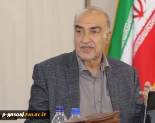 پیام تسلیت درگذشت استاد فرزانه و دانشمند فرهیخته مرحوم دکتر عباس صدری