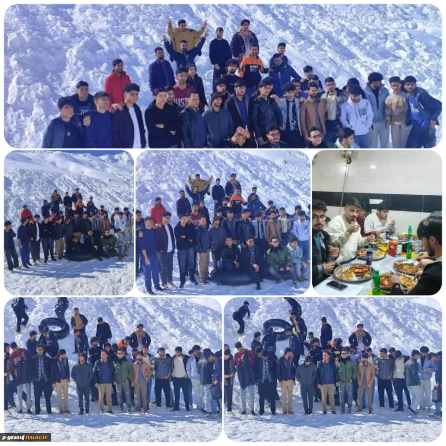 برگزاری اردوی تفریحی دانشجویان آموزشکده ملی مهارت پسران یاسوج 2
